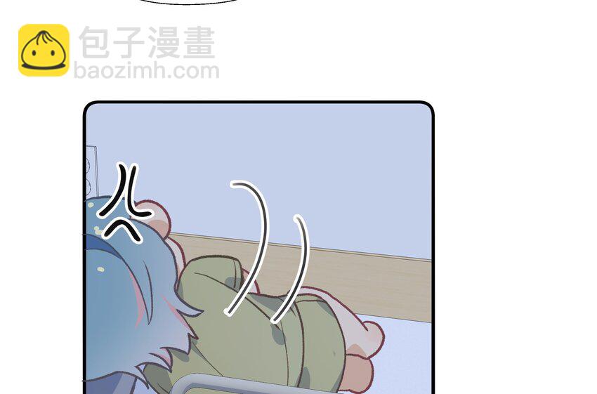 20 第18话  据说是女友？(1/2)-第21话