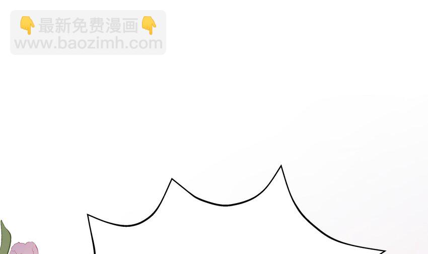 20 第18话  据说是女友？(1/2)-第21话