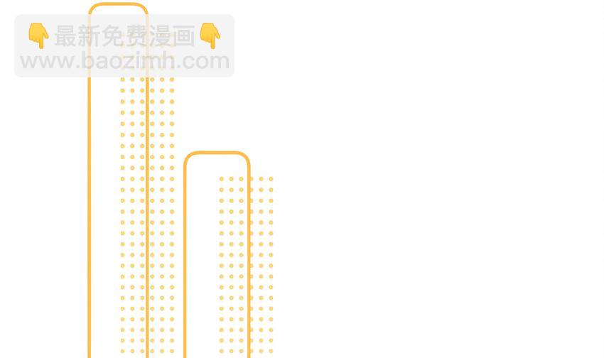 20 第18话  据说是女友？(1/2)-第21话