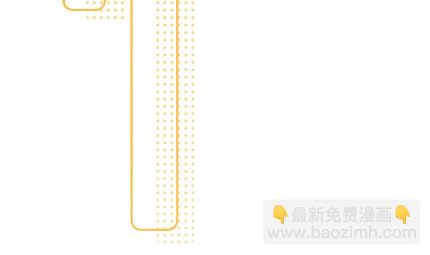 20 第18话  据说是女友？(1/2)-第21话