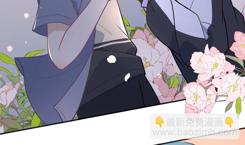 20 第18话  据说是女友？(1/2)-第21话