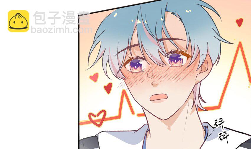 20 第18话  据说是女友？(1/2)-第21话