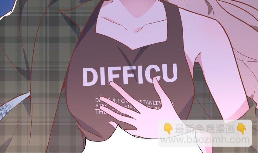 22 第20话  情敌？(1/2)-第23话