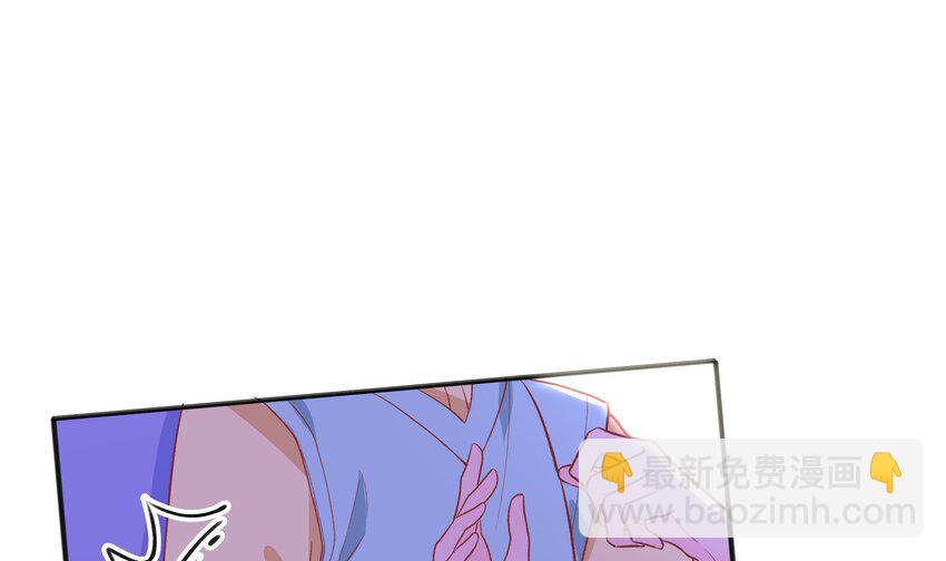 22 第20话  情敌？(1/2)-第23话