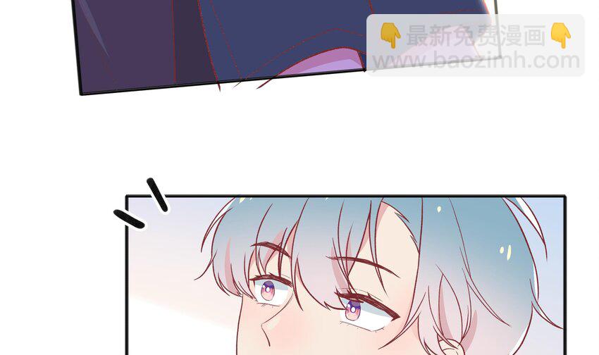 22 第20话  情敌？(1/2)-第23话