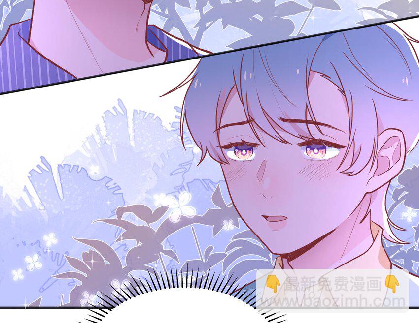 22 第20话  情敌？(1/2)-第23话