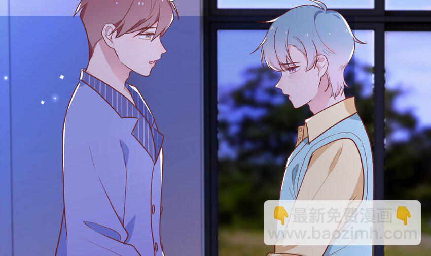 22 第20话  情敌？(1/2)-第23话