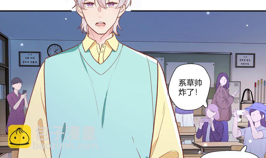 22 第20话  情敌？(1/2)-第23话