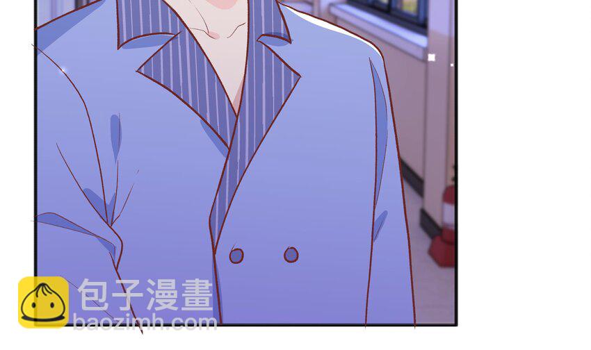 22 第20话  情敌？(1/2)-第23话