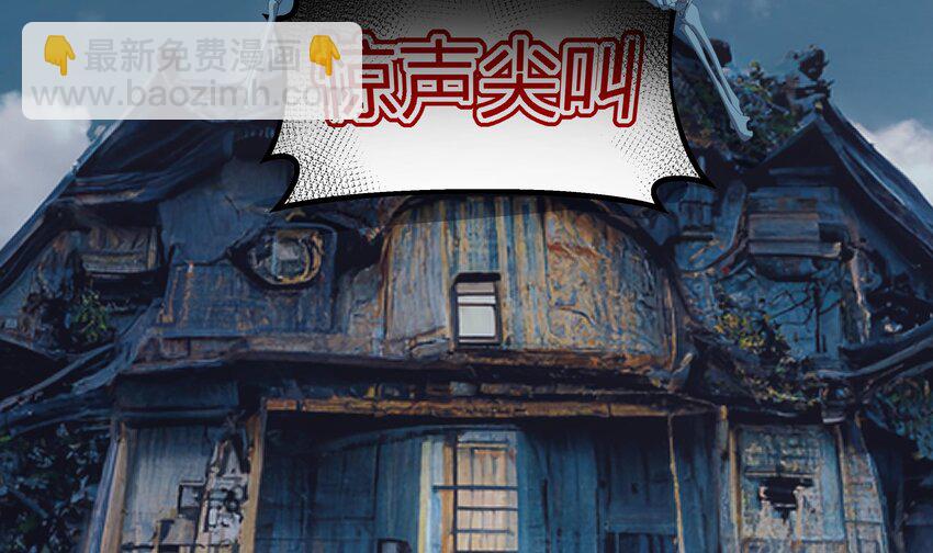 24 第22话  这个气氛？(1/2)-第25话