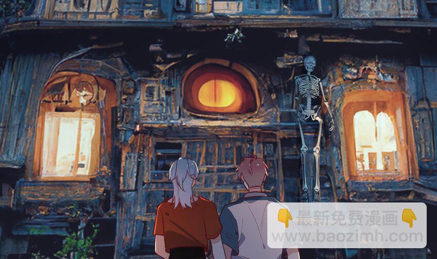 24 第22话  这个气氛？(1/2)-第25话