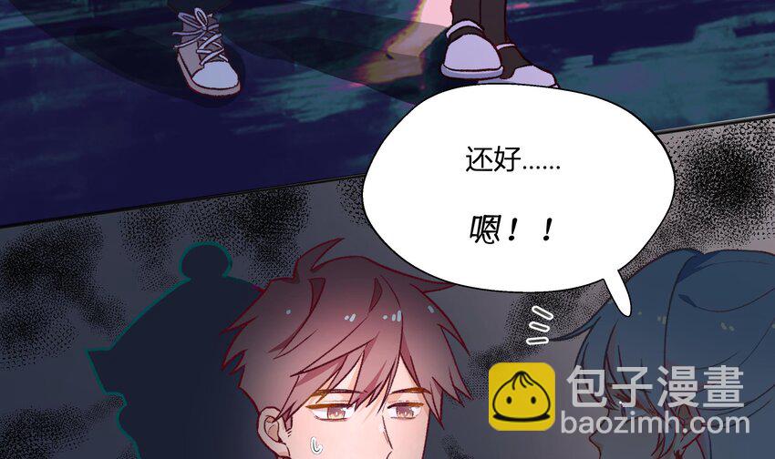 24 第22话  这个气氛？(1/2)-第25话