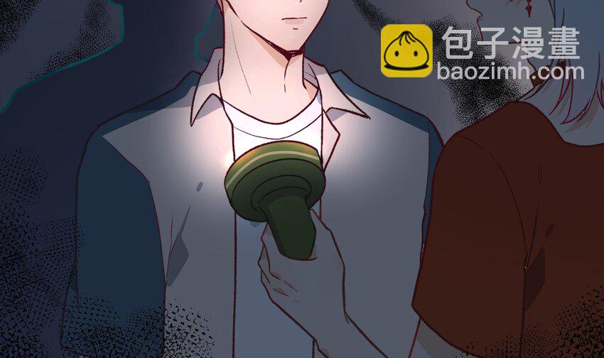 24 第22话  这个气氛？(1/2)-第25话