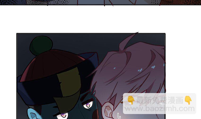 24 第22话  这个气氛？(1/2)-第25话