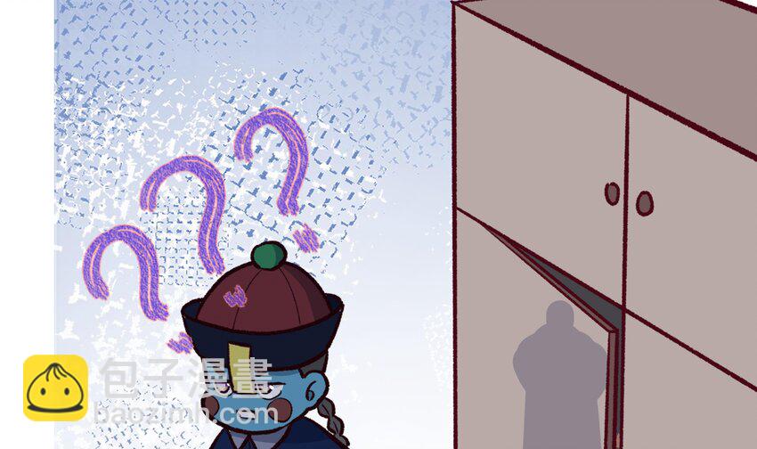 24 第22话  这个气氛？(1/2)-第25话