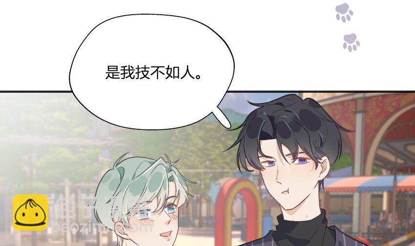 24 第22话  这个气氛？(1/2)-第25话