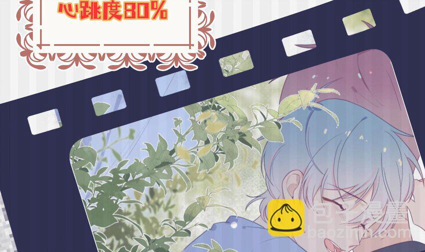 26 第24话  任务失败(1/2)-第27话