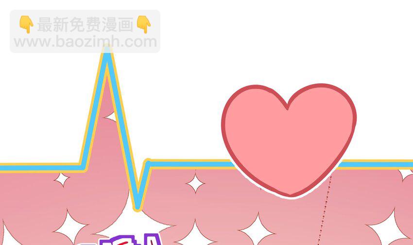 26 第24话  任务失败(1/2)-第27话