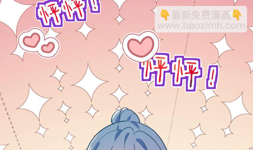 26 第24话  任务失败(1/2)-第27话