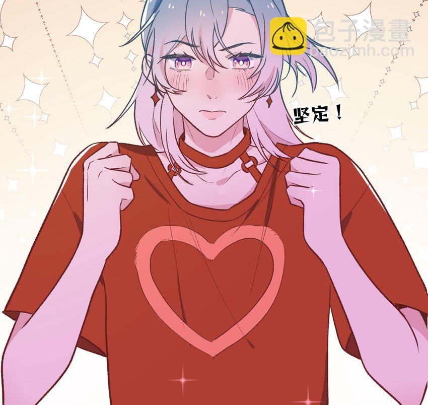 26 第24话  任务失败(1/2)-第27话