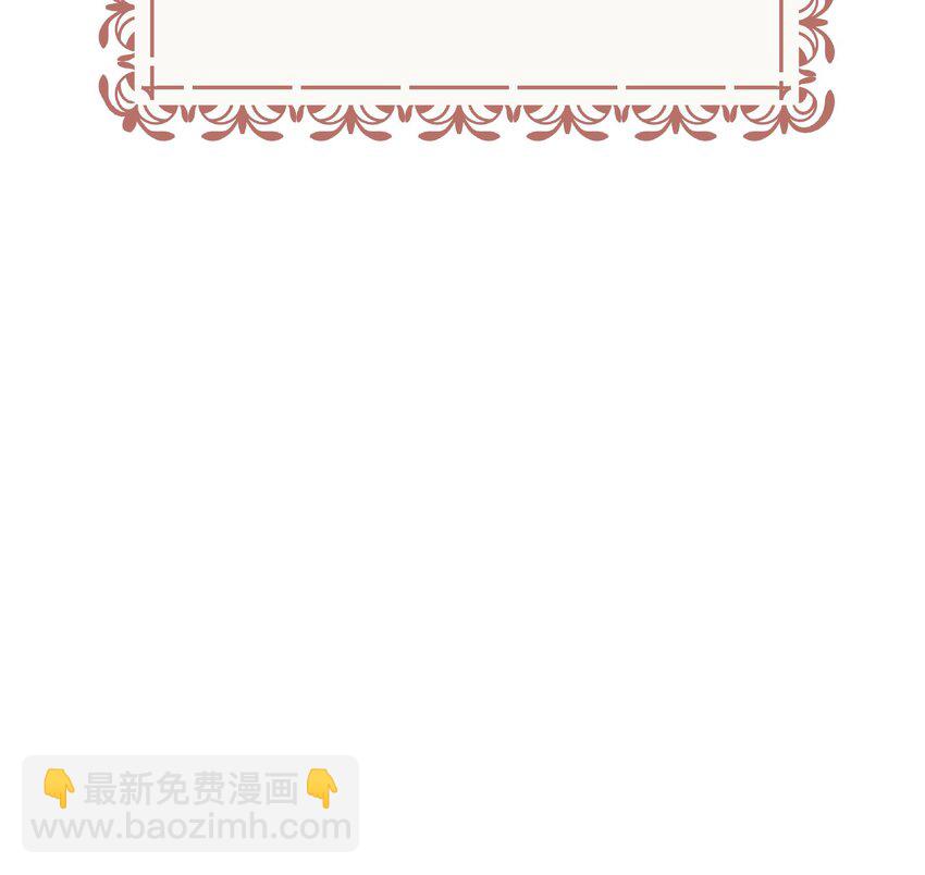 26 第24话  任务失败(1/2)-第27话