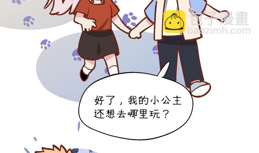 26 第24话  任务失败(1/2)-第27话