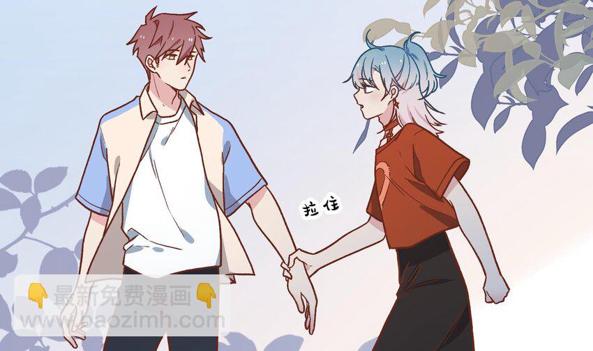 26 第24话  任务失败(1/2)-第27话