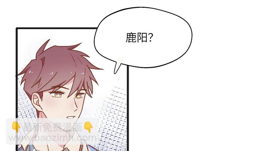 26 第24话  任务失败(1/2)-第27话