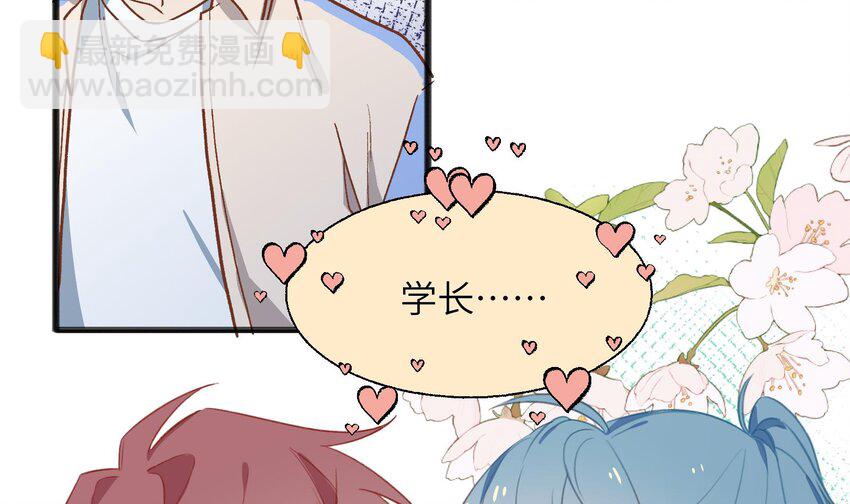 26 第24话  任务失败(1/2)-第27话