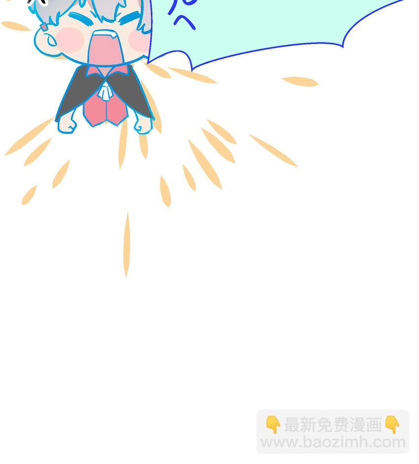 26 第24话  任务失败(1/2)-第27话