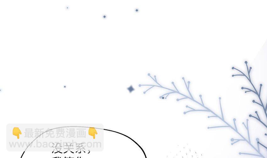 26 第24话  任务失败(1/2)-第27话