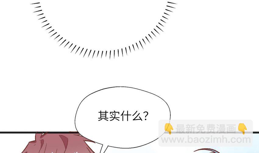 26 第24话  任务失败(1/2)-第27话