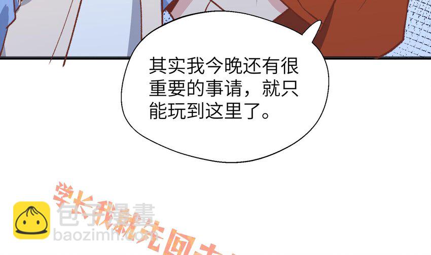 26 第24话  任务失败(1/2)-第27话