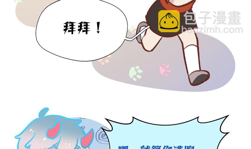 26 第24话  任务失败(1/2)-第27话