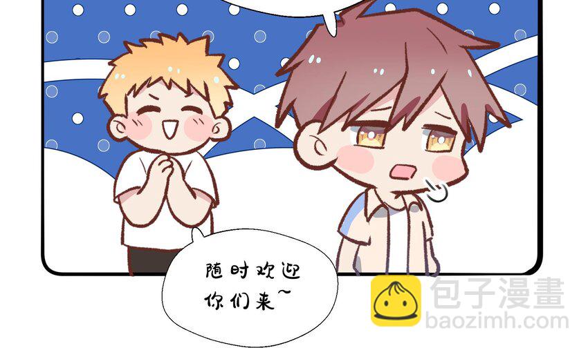 26 第24话  任务失败(1/2)-第27话