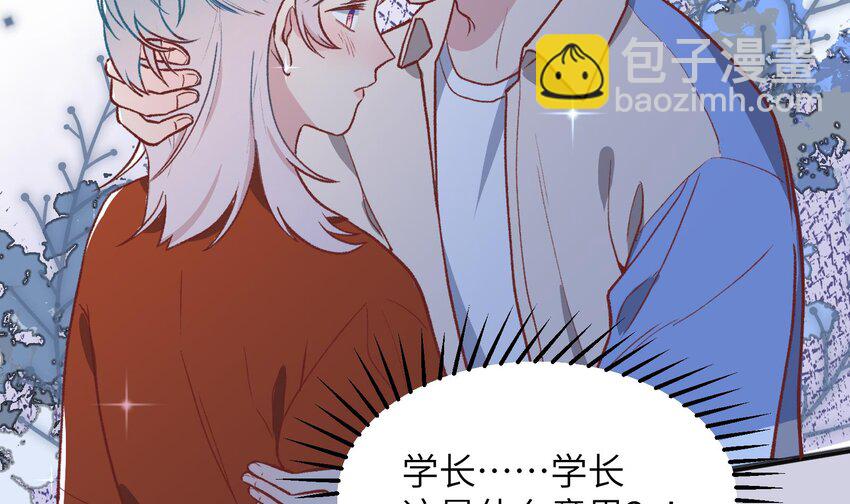 26 第24话  任务失败(1/2)-第27话