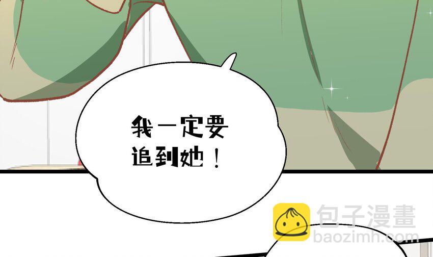 28 第26话  A起来了！(1/2)-第29话