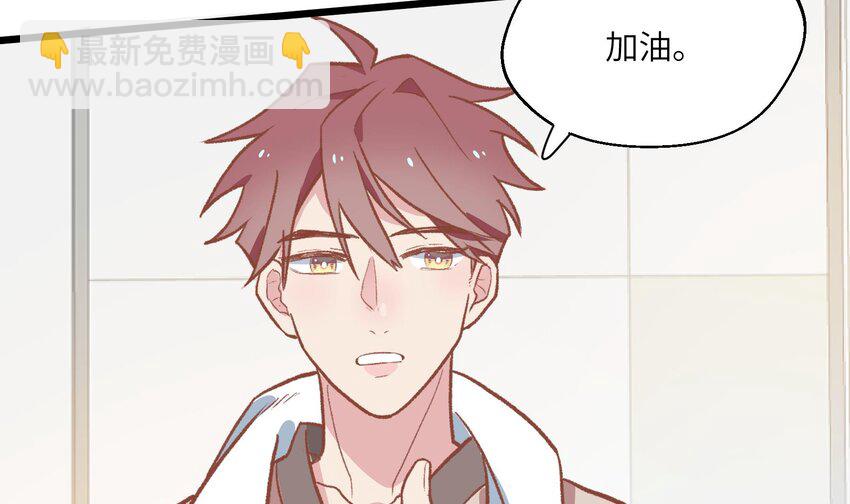 28 第26话  A起来了！(1/2)-第29话