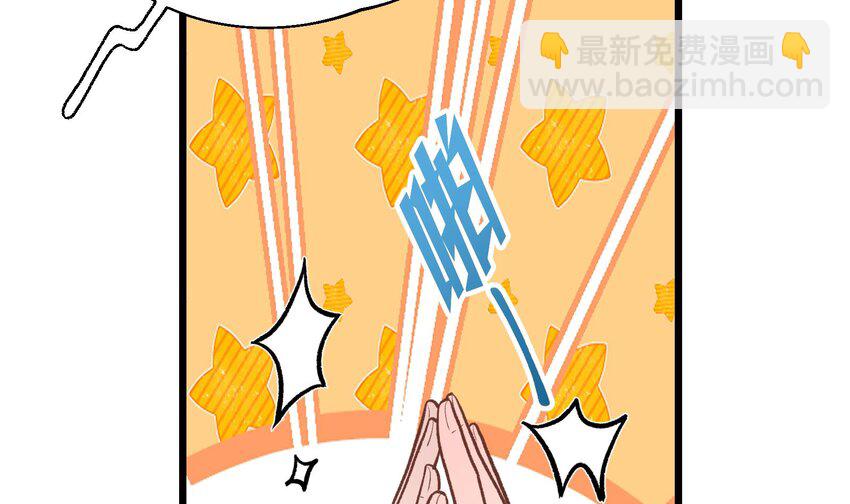 28 第26话  A起来了！(1/2)-第29话