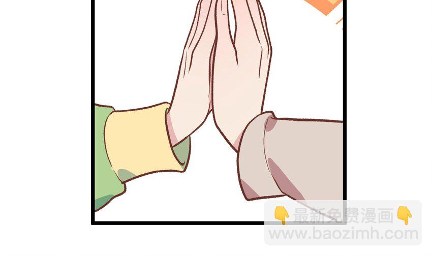 28 第26话  A起来了！(1/2)-第29话