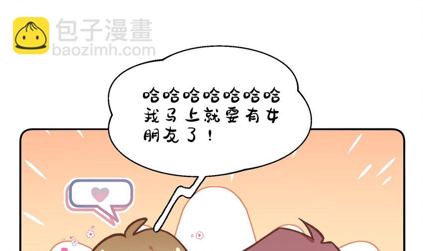 28 第26话  A起来了！(1/2)-第29话