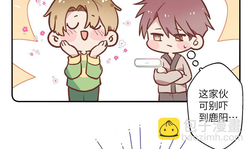 28 第26话  A起来了！(1/2)-第29话