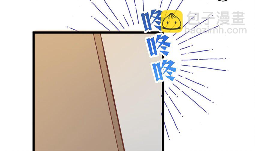 28 第26话  A起来了！(1/2)-第29话