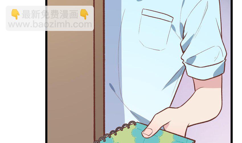 28 第26话  A起来了！(1/2)-第29话