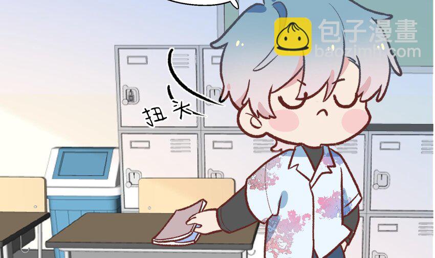 28 第26话  A起来了！(1/2)-第29话