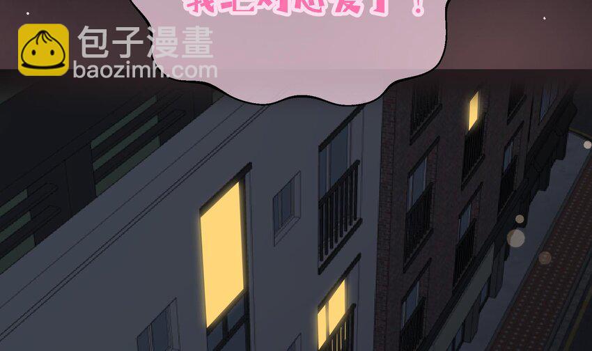 28 第26话  A起来了！(1/2)-第29话