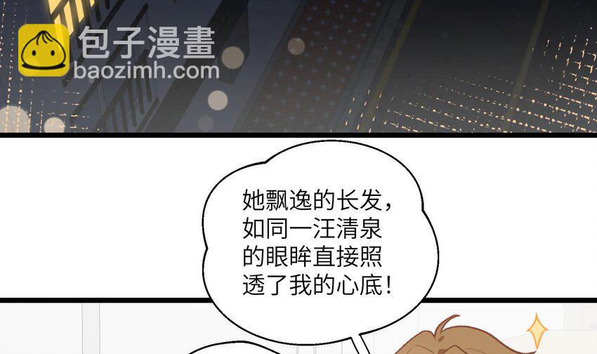 28 第26话  A起来了！(1/2)-第29话