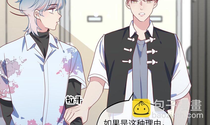 30 第28话  一见钟情-第31话