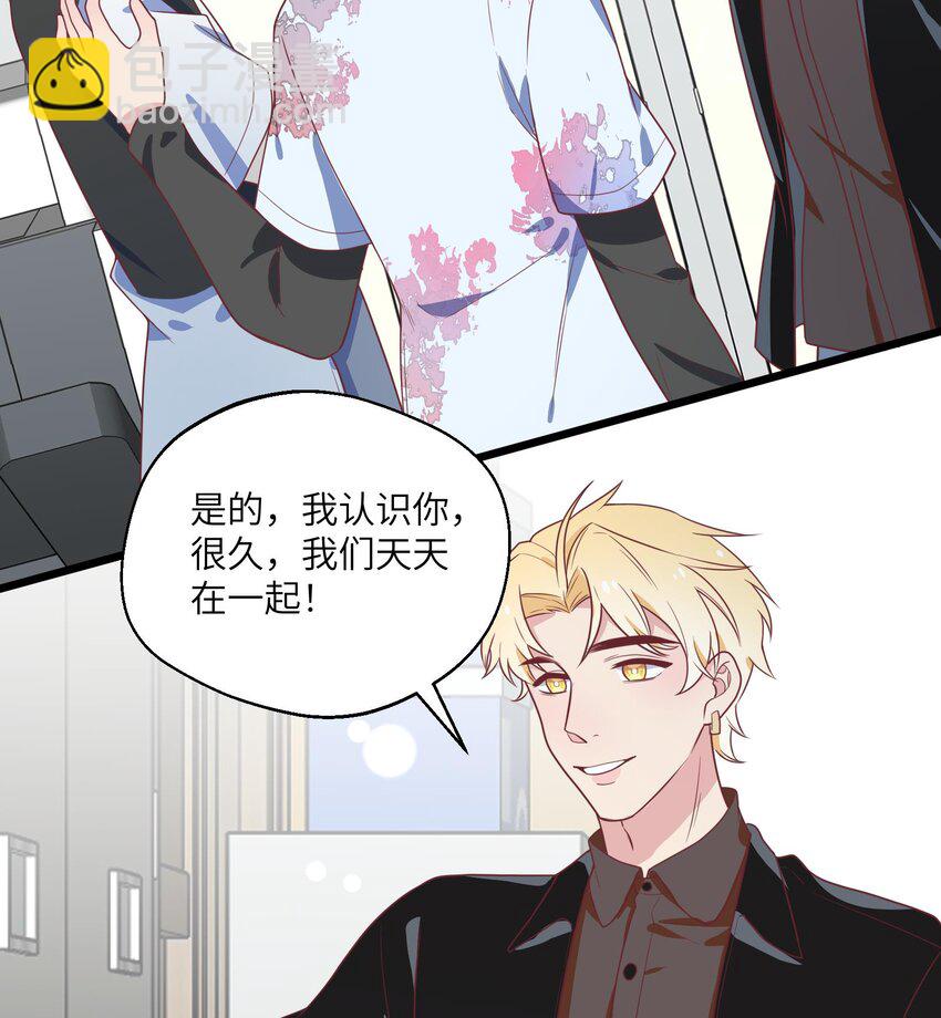 30 第28话  一见钟情-第31话