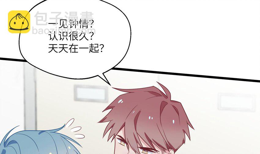 30 第28话  一见钟情-第31话